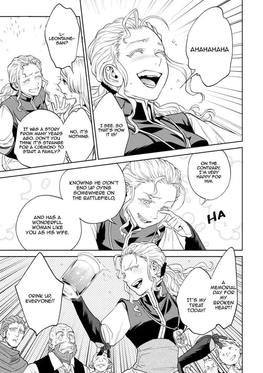 Read Isekai Izakaya chapter 22 image 27 on Lezhin