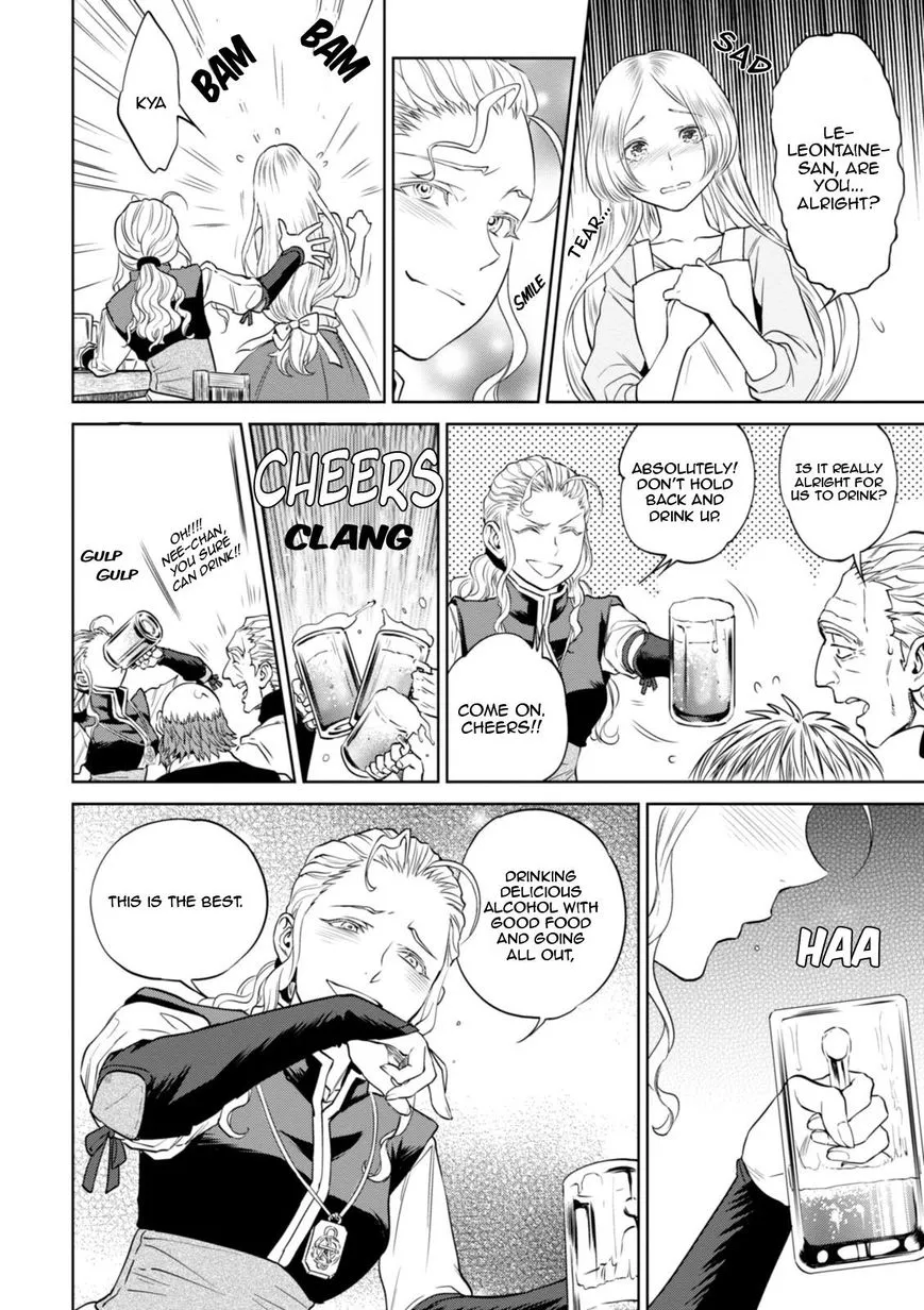 Read Isekai Izakaya chapter 22 image 28 on Lezhin