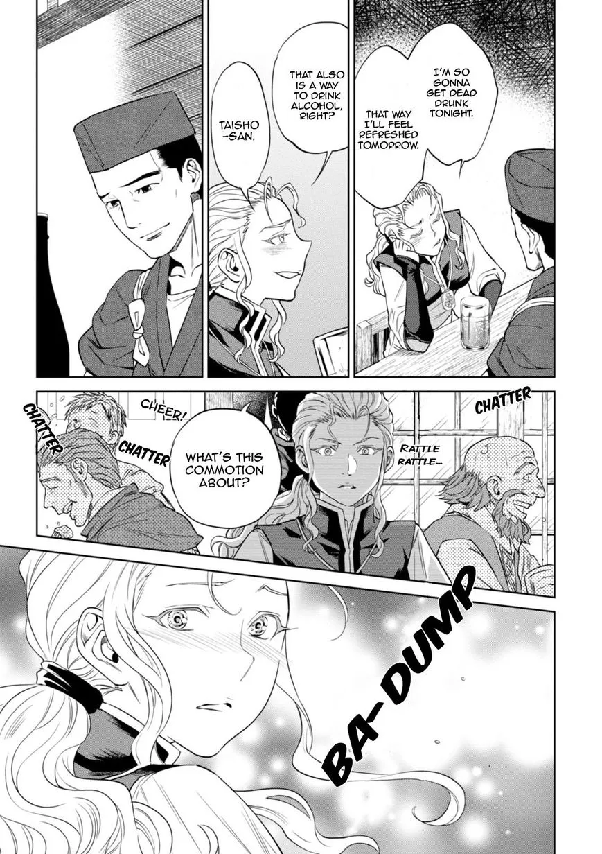 Read Isekai Izakaya chapter 22 image 29 on Lezhin