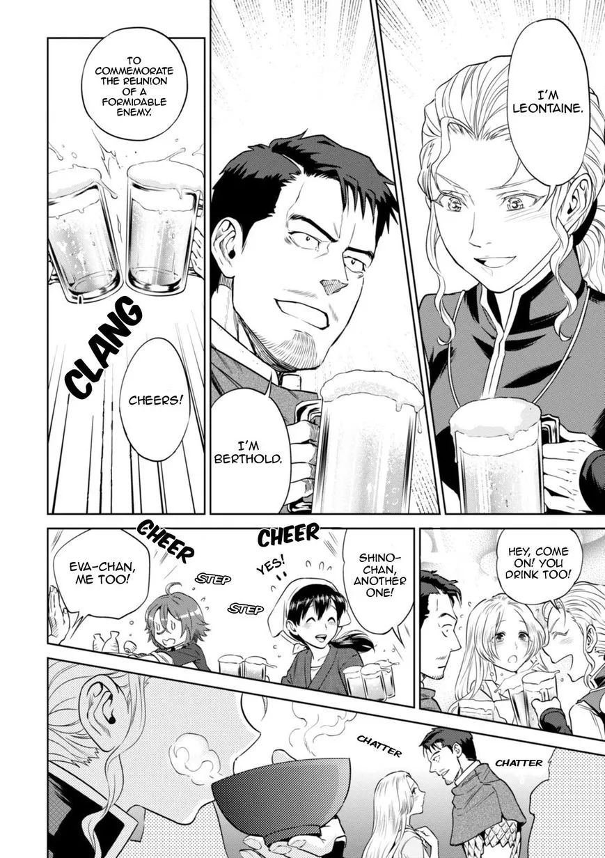 Read Isekai Izakaya chapter 22 image 32 on Lezhin