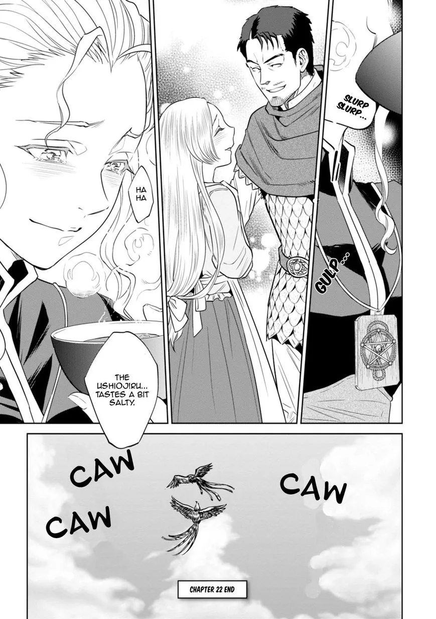 Read Isekai Izakaya chapter 22 image 33 on Lezhin