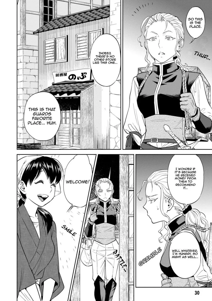 Read Isekai Izakaya chapter 22 image 4 on Lezhin