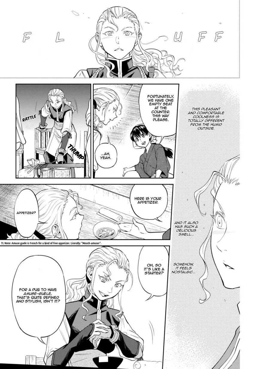 Read Isekai Izakaya chapter 22 image 5 on Lezhin