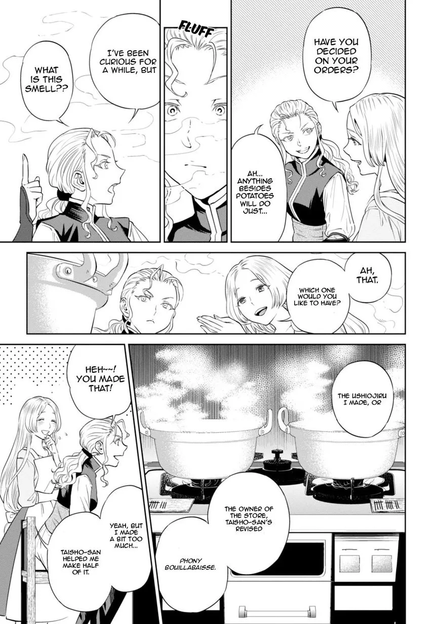 Read Isekai Izakaya chapter 22 image 9 on Lezhin
