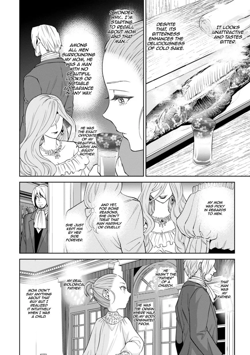Read Isekai Izakaya chapter 23 image 12 on Lezhin