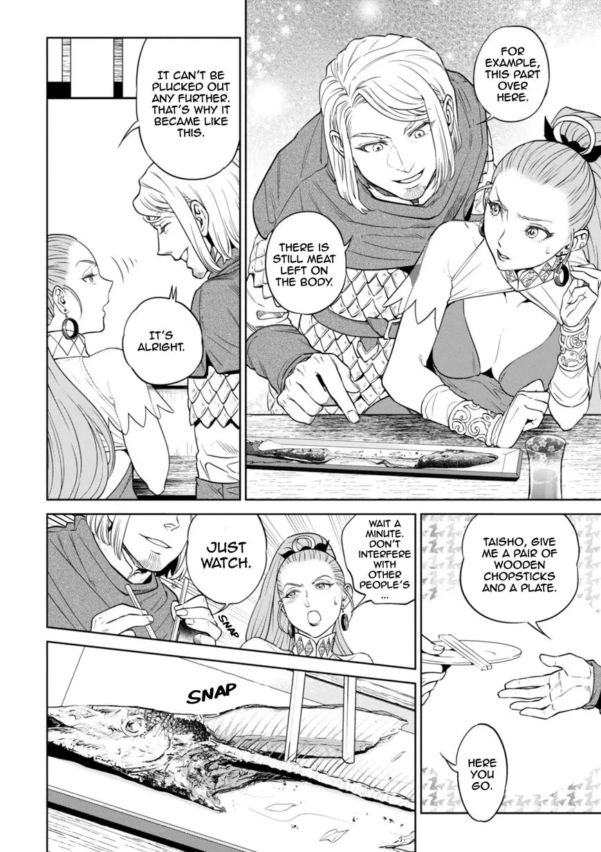 Read Isekai Izakaya chapter 23 image 14 on Lezhin