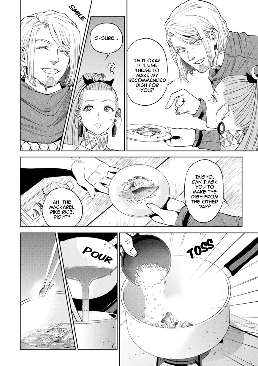 Read Isekai Izakaya chapter 23 image 16 on Lezhin