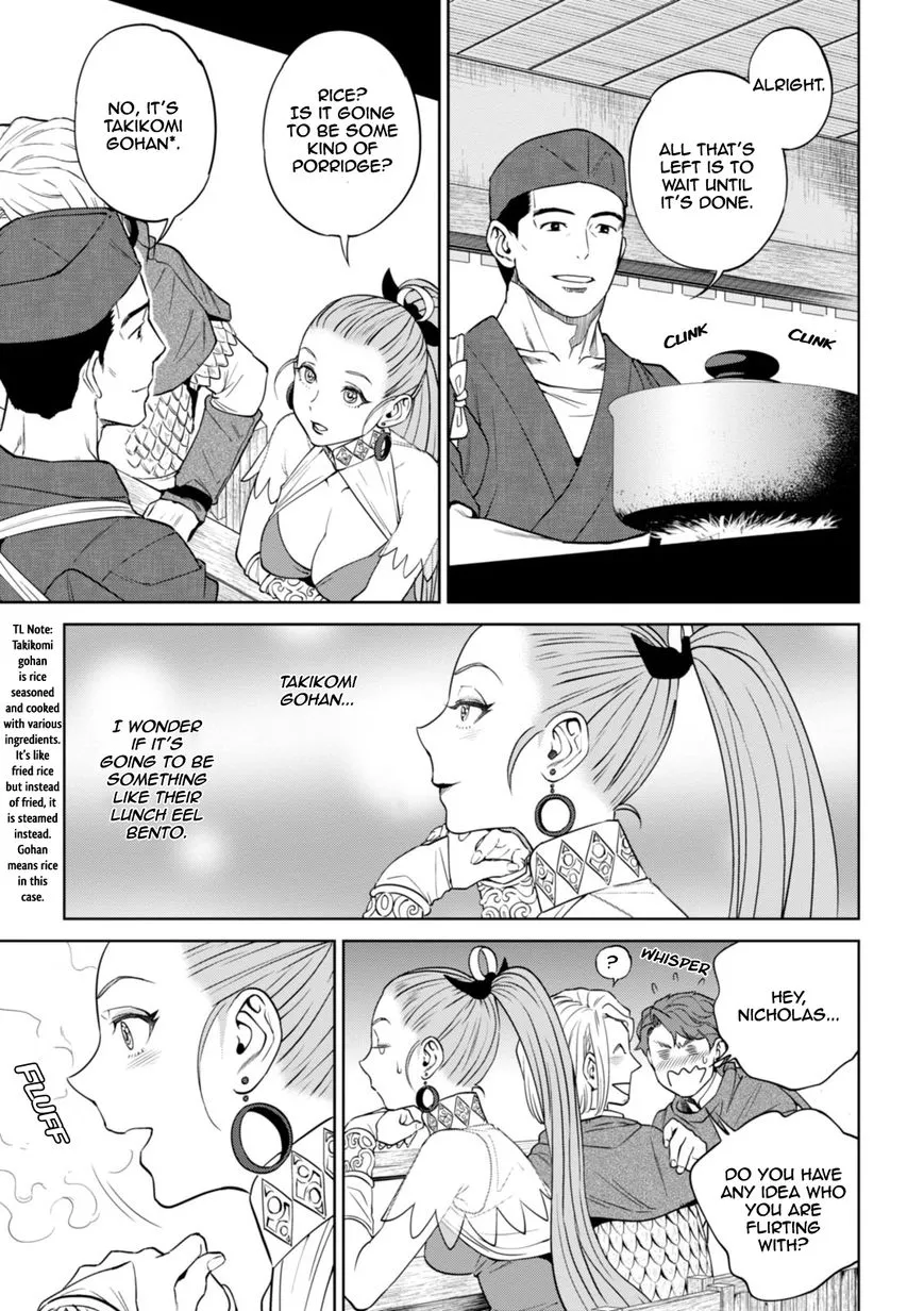 Read Isekai Izakaya chapter 23 image 17 on Lezhin