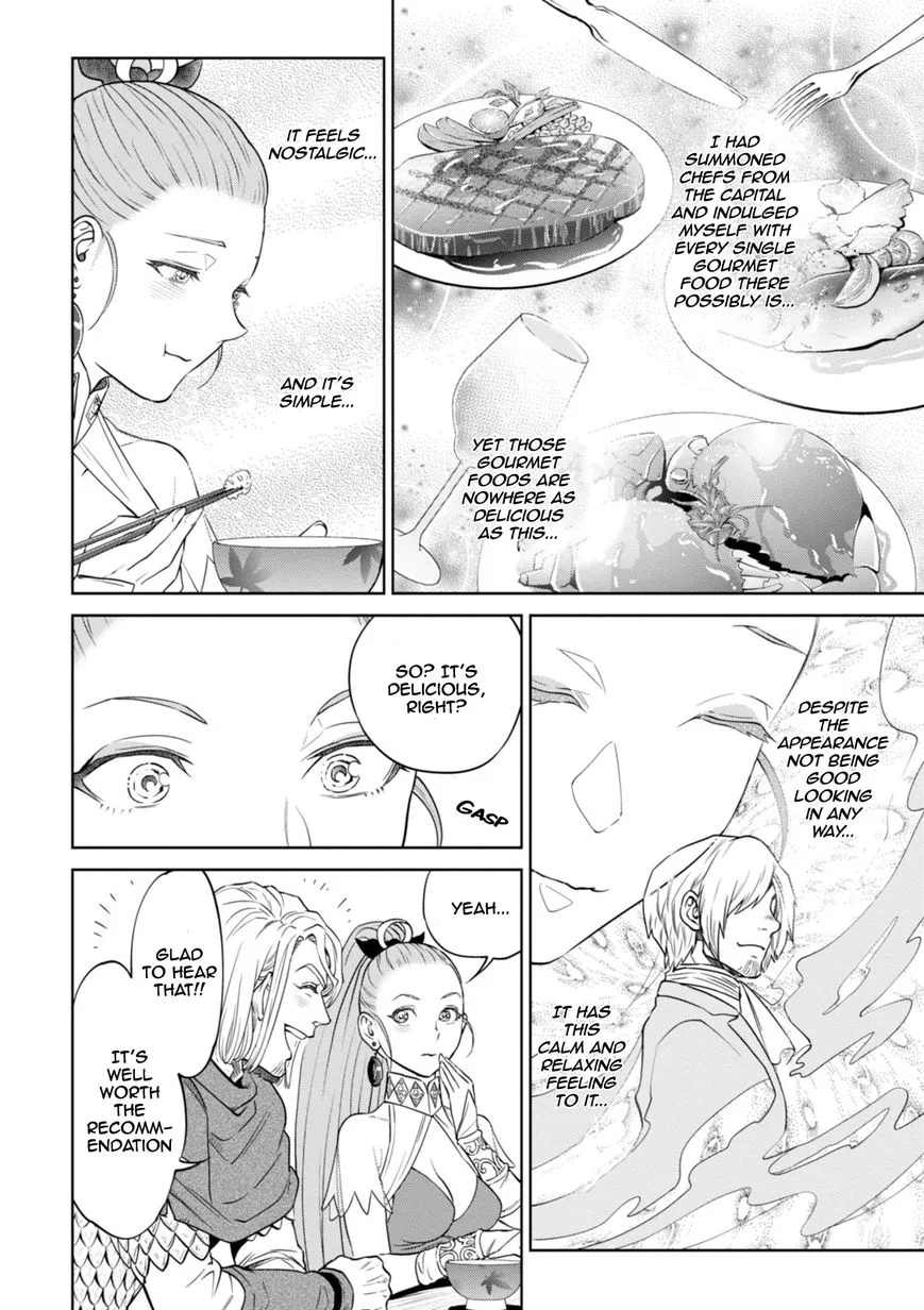 Read Isekai Izakaya chapter 23 image 20 on Lezhin