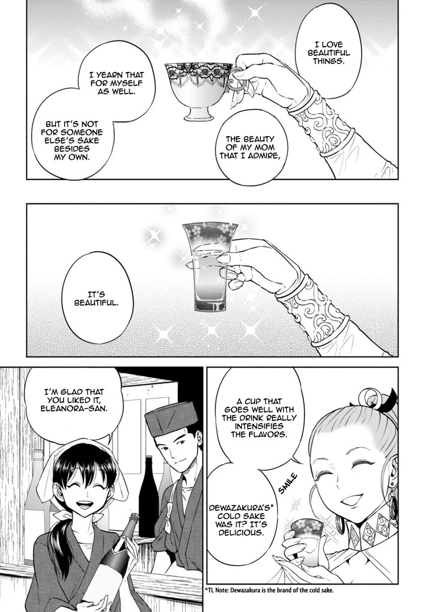 Read Isekai Izakaya chapter 23 image 5 on Lezhin