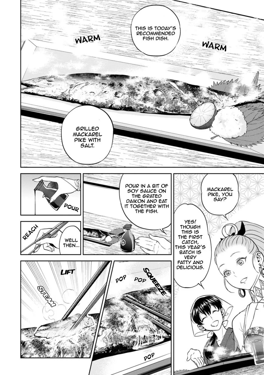 Read Isekai Izakaya chapter 23 image 8 on Lezhin