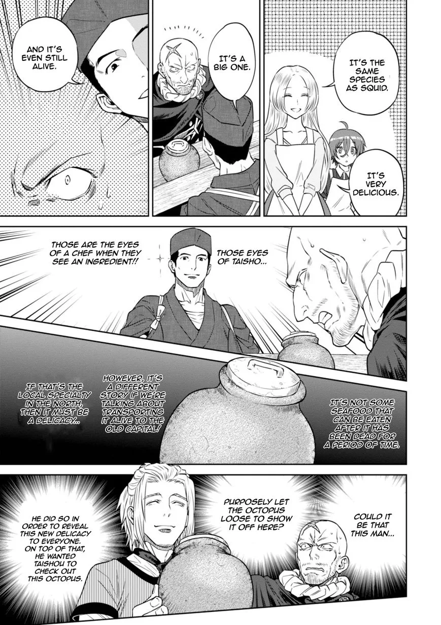 Read Isekai Izakaya chapter 24 image 13 on Lezhin