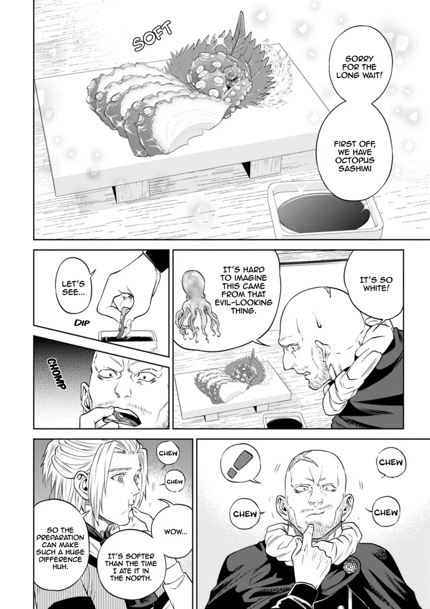 Read Isekai Izakaya chapter 24 image 16 on Lezhin