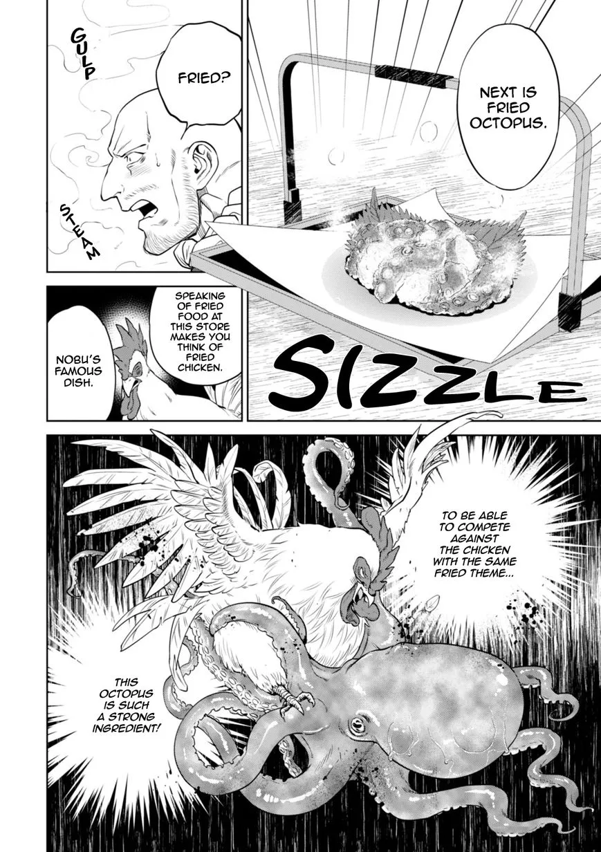 Read Isekai Izakaya chapter 24 image 18 on Lezhin