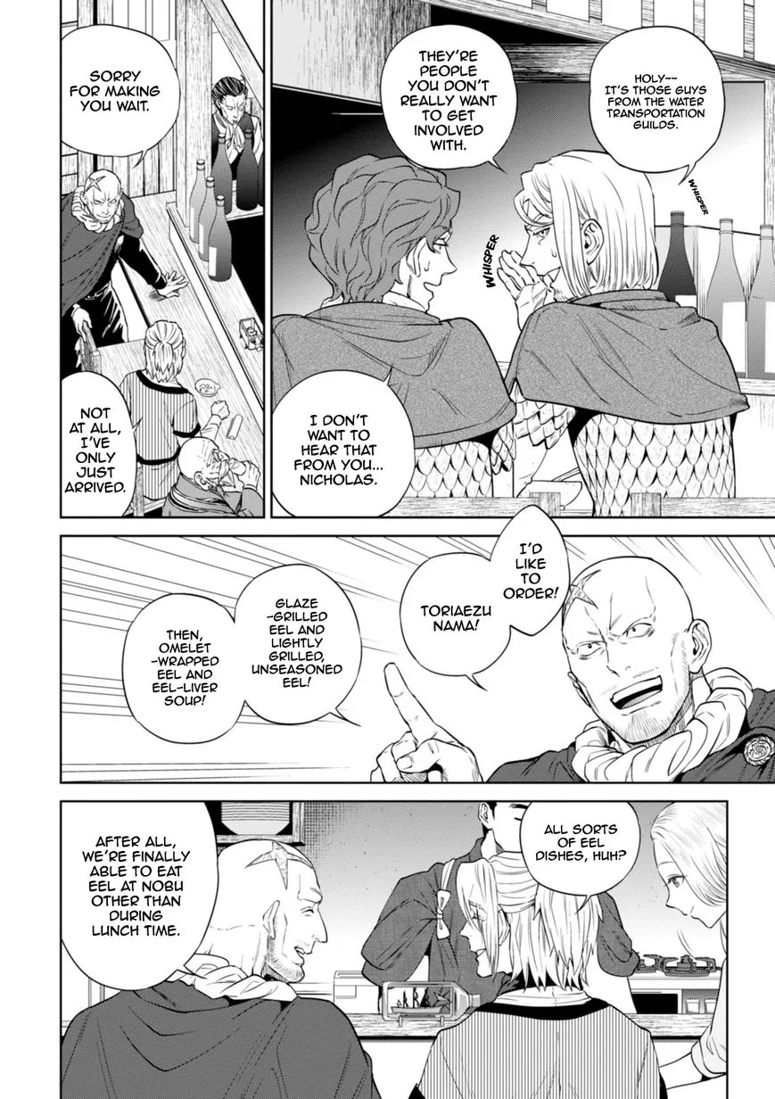 Read Isekai Izakaya chapter 24 image 2 on Lezhin