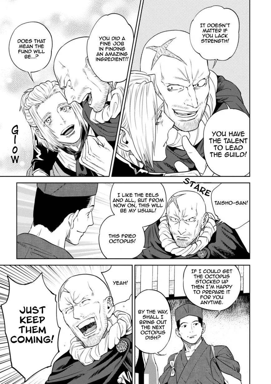 Read Isekai Izakaya chapter 24 image 21 on Lezhin