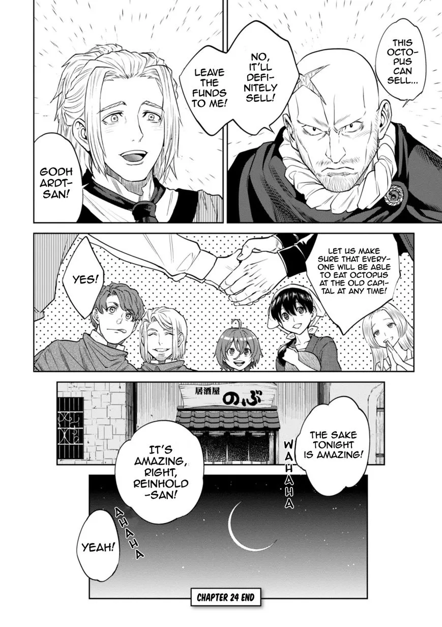 Read Isekai Izakaya chapter 24 image 24 on Lezhin