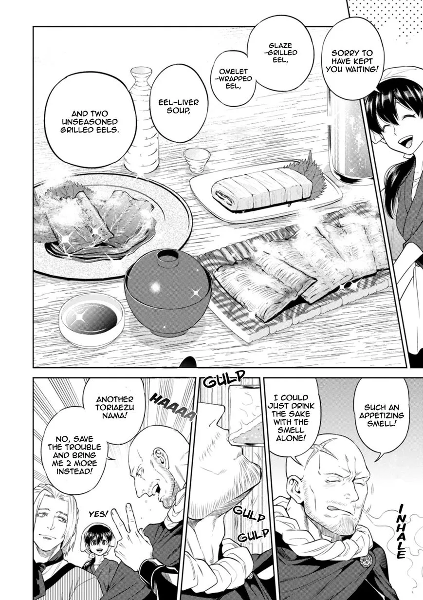 Read Isekai Izakaya chapter 24 image 4 on Lezhin