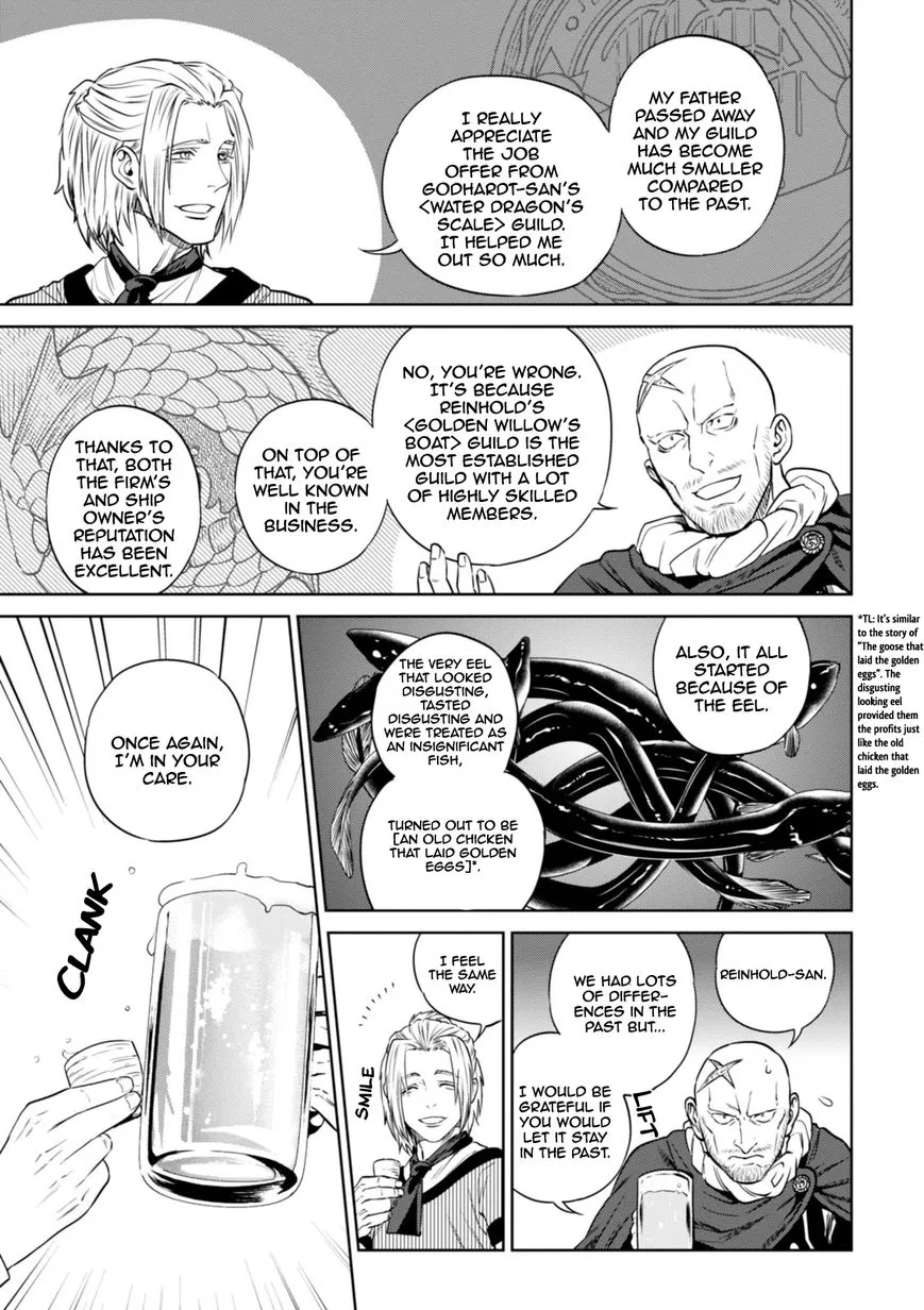 Read Isekai Izakaya chapter 24 image 7 on Lezhin