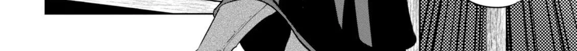 Read Isekai Izakaya chapter 25 image 12 on Lezhin