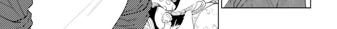 Read Isekai Izakaya chapter 25 image 2 on Lezhin