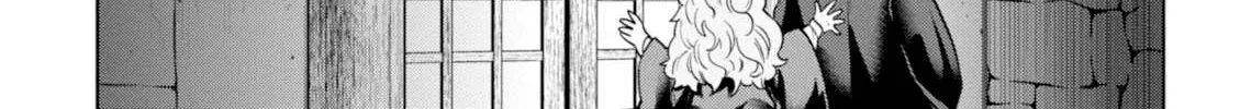 Read Isekai Izakaya chapter 25 image 44 on Lezhin