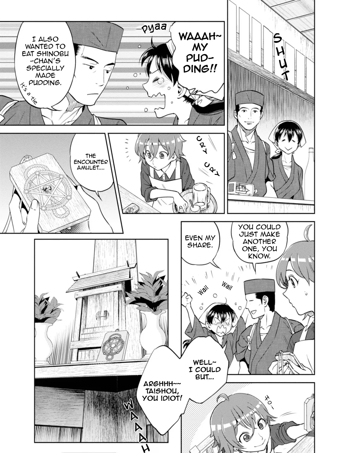 Read Isekai Izakaya chapter 25 image 45 on Lezhin