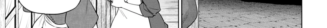 Read Isekai Izakaya chapter 25 image 6 on Lezhin