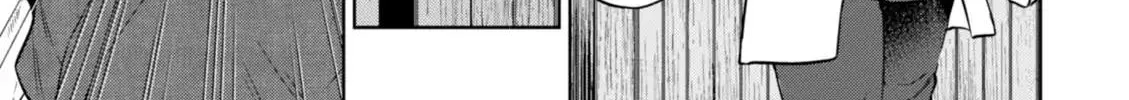 Read Isekai Izakaya chapter 26 image 10 on Lezhin
