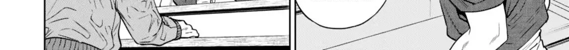 Read Isekai Izakaya chapter 26 image 12 on Lezhin