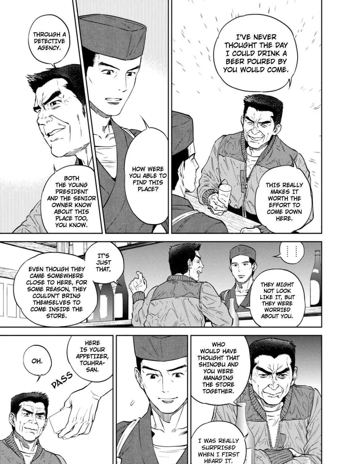 Read Isekai Izakaya chapter 26 image 17 on Lezhin