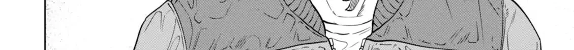 Read Isekai Izakaya chapter 26 image 24 on Lezhin