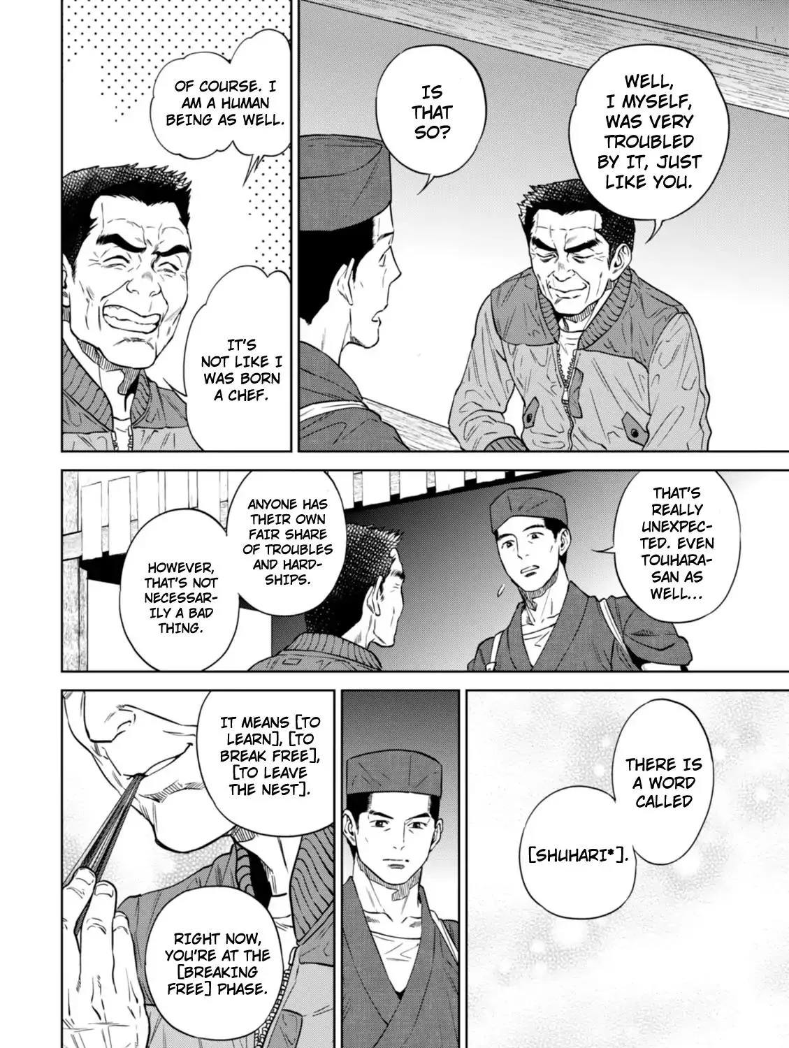 Read Isekai Izakaya chapter 26 image 27 on Lezhin