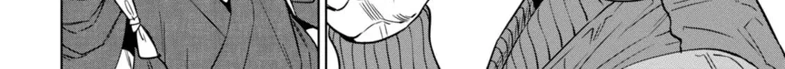 Read Isekai Izakaya chapter 26 image 32 on Lezhin