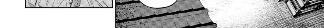 Read Isekai Izakaya chapter 26 image 40 on Lezhin