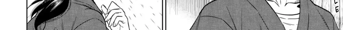 Read Isekai Izakaya chapter 26 image 44 on Lezhin