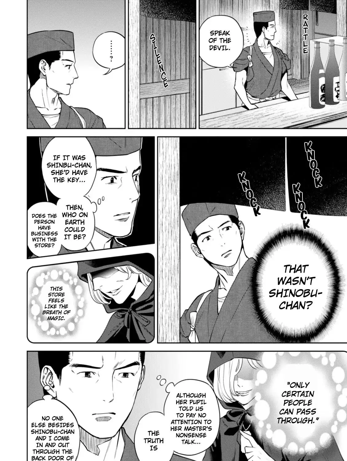Read Isekai Izakaya chapter 26 image 7 on Lezhin