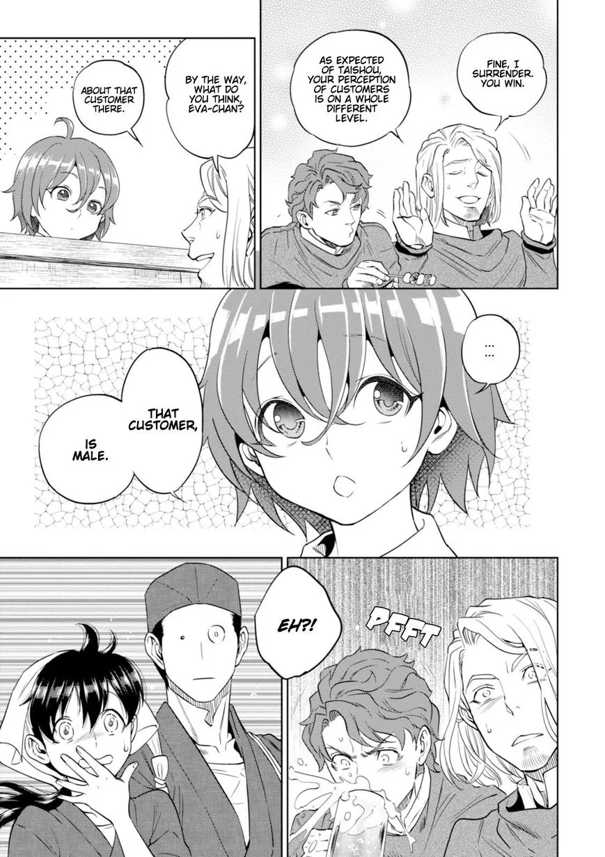 Read Isekai Izakaya chapter 27 image 11 on Lezhin