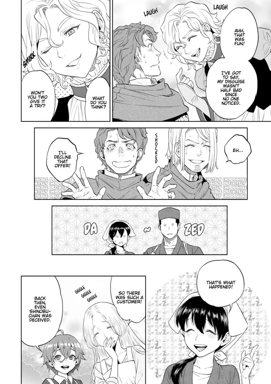 Read Isekai Izakaya chapter 27 image 13 on Lezhin