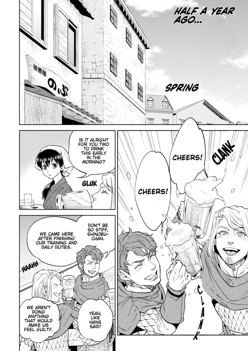 Read Isekai Izakaya chapter 27 image 2 on Lezhin