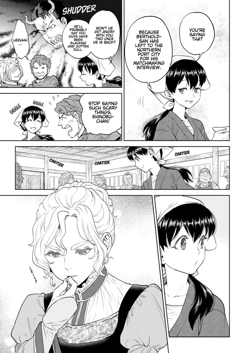 Read Isekai Izakaya chapter 27 image 3 on Lezhin