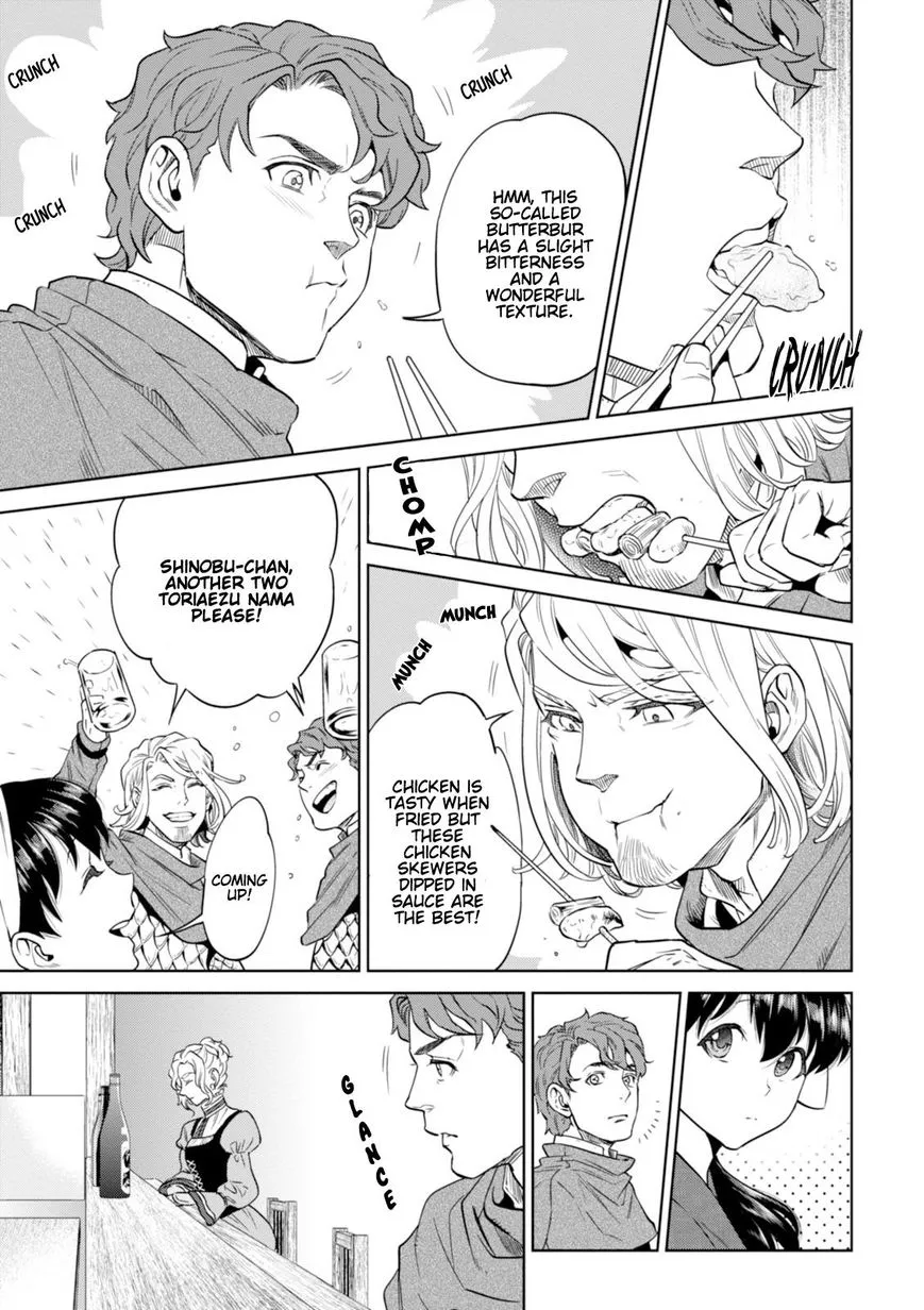 Read Isekai Izakaya chapter 27 image 4 on Lezhin