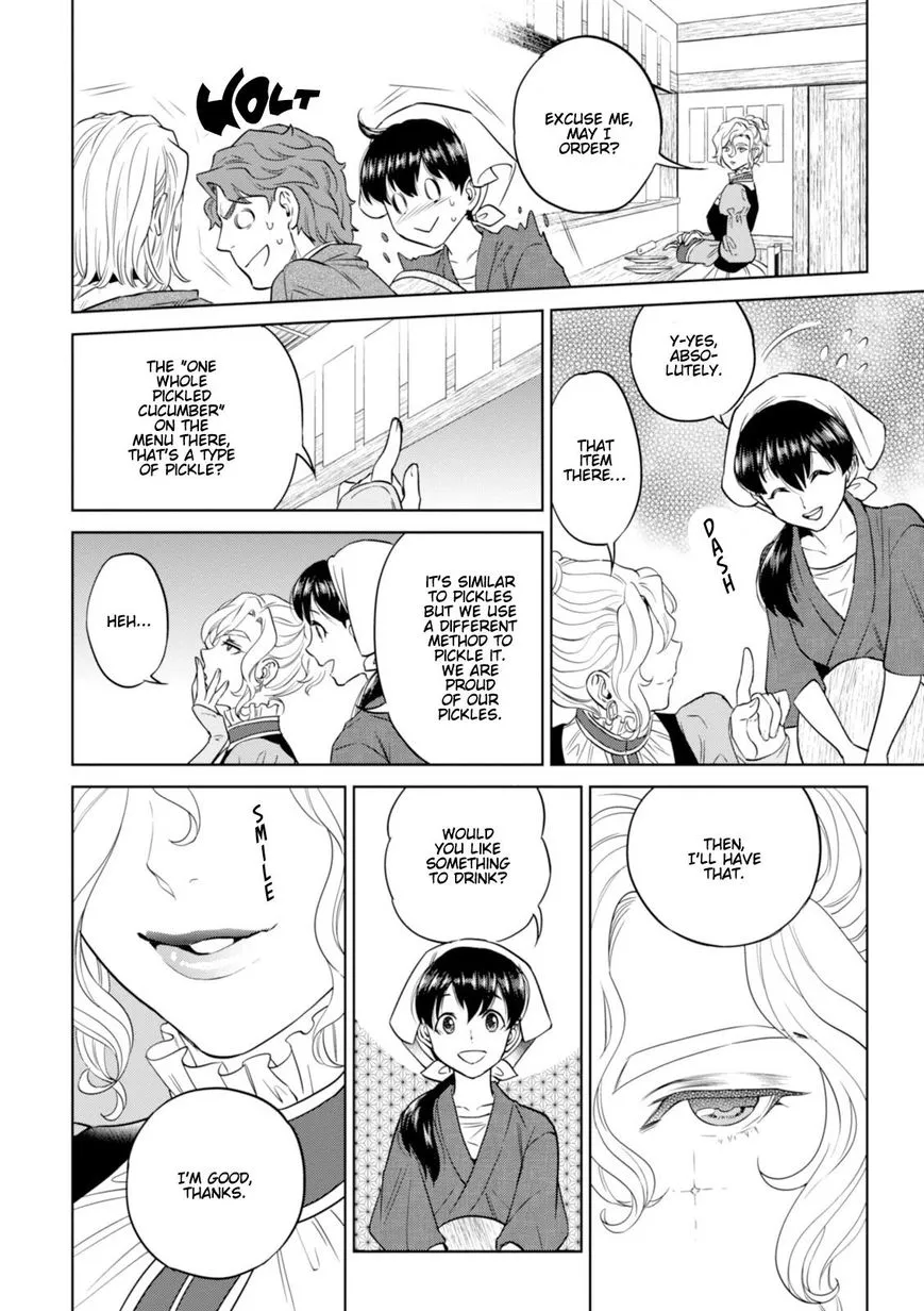 Read Isekai Izakaya chapter 27 image 7 on Lezhin