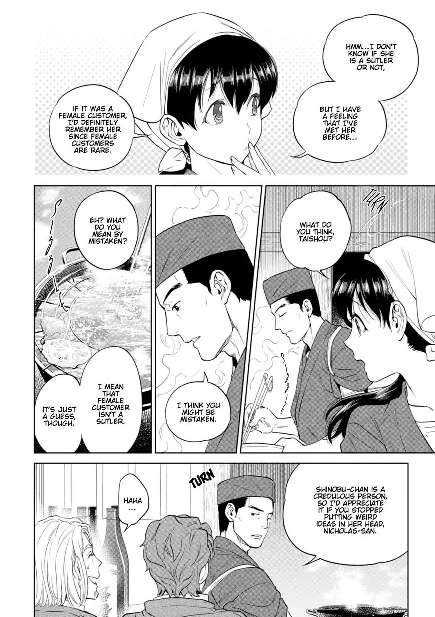 Read Isekai Izakaya chapter 27 image 9 on Lezhin