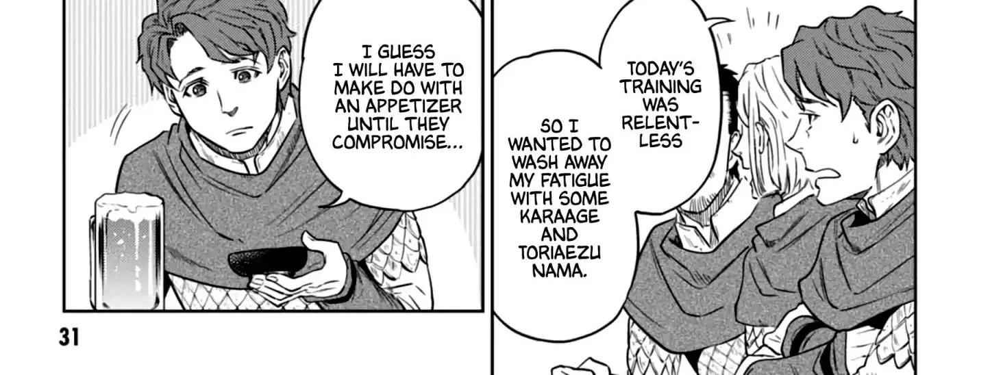 Read Isekai Izakaya chapter 29 image 11 on Lezhin