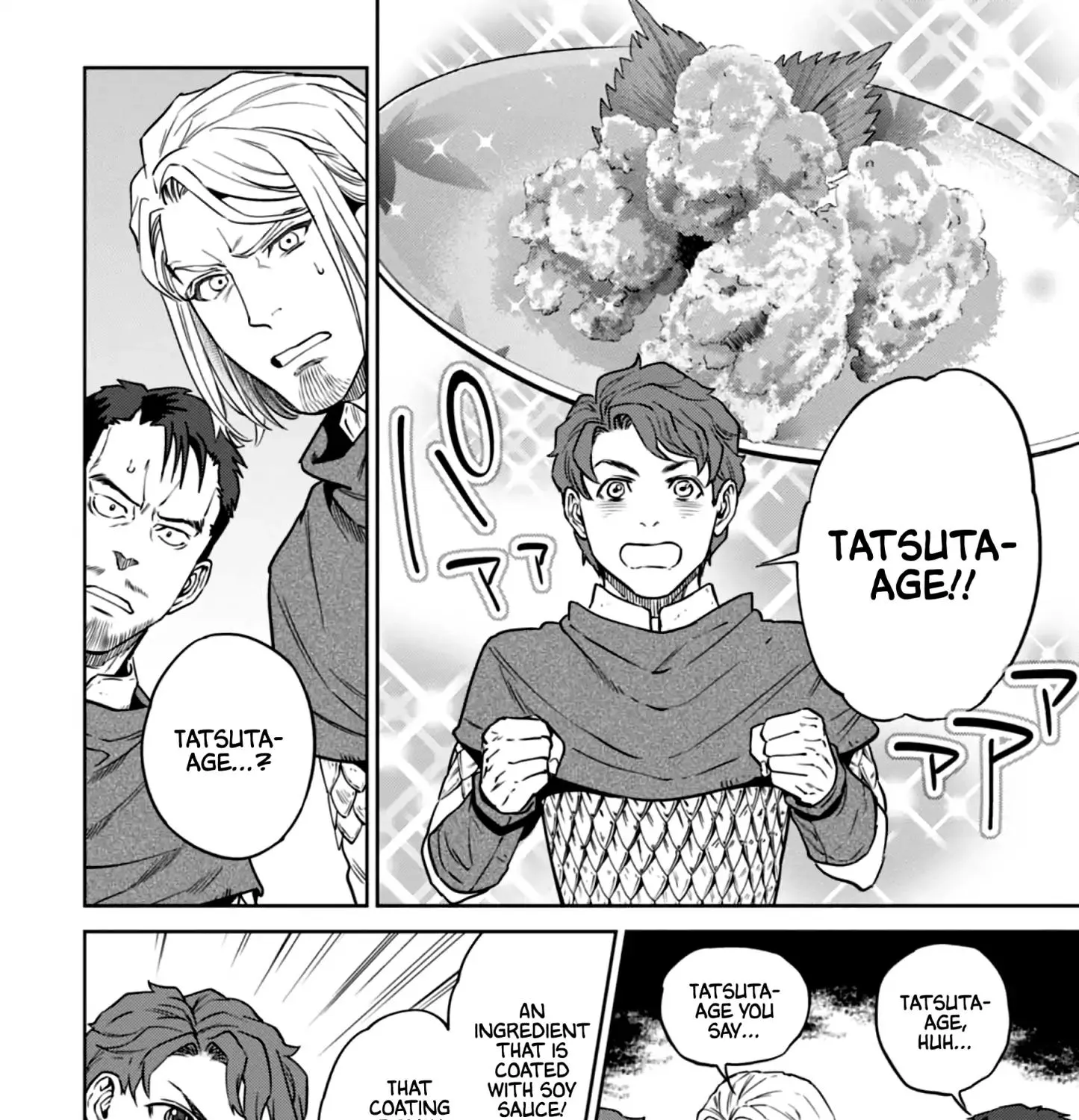 Read Isekai Izakaya chapter 29 image 20 on Lezhin