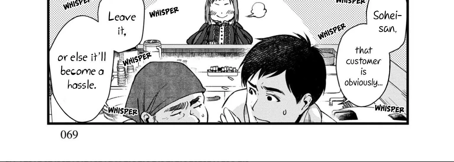 Read Isekai Izakaya chapter 3 image 20 on Lezhin