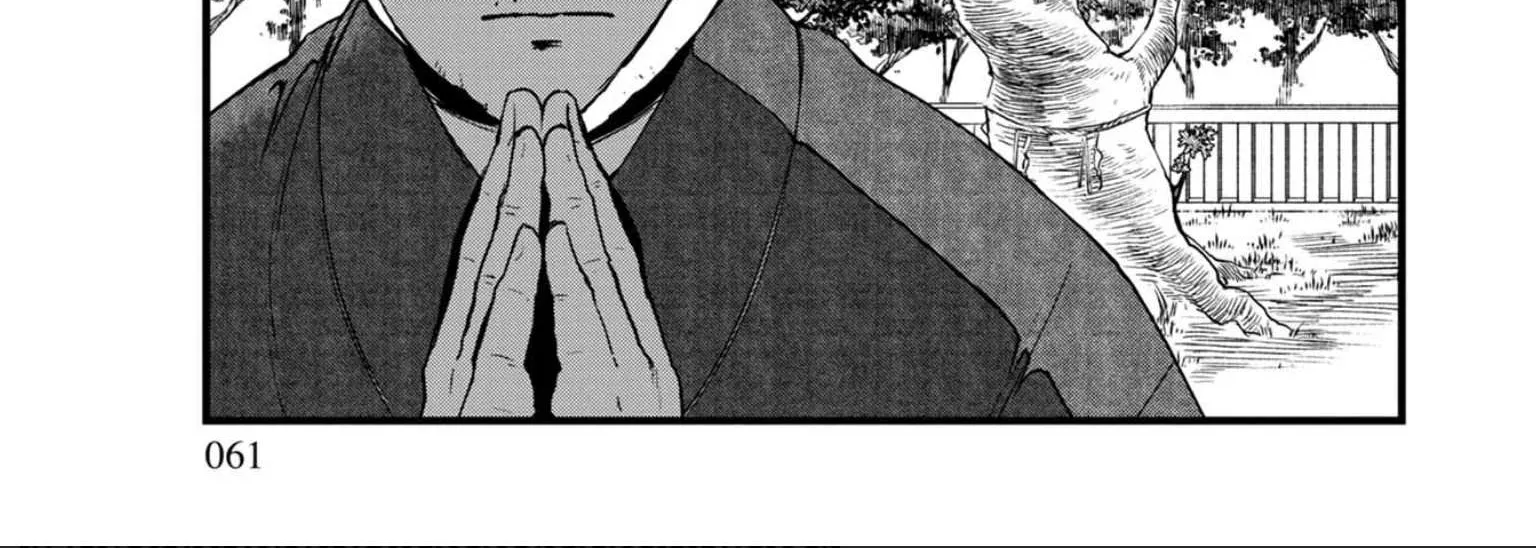 Read Isekai Izakaya chapter 3 image 4 on Lezhin