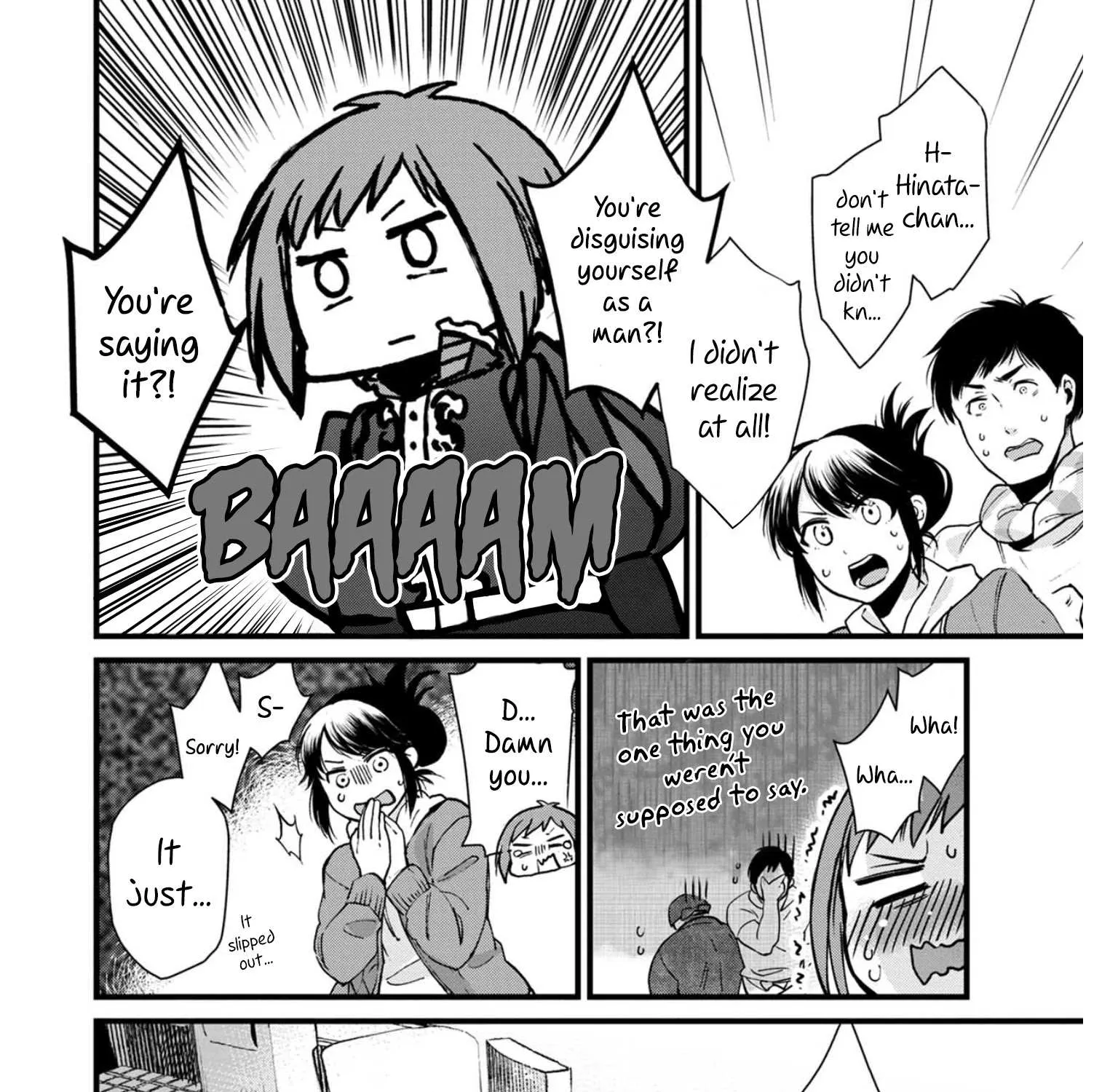 Read Isekai Izakaya chapter 3 image 45 on Lezhin