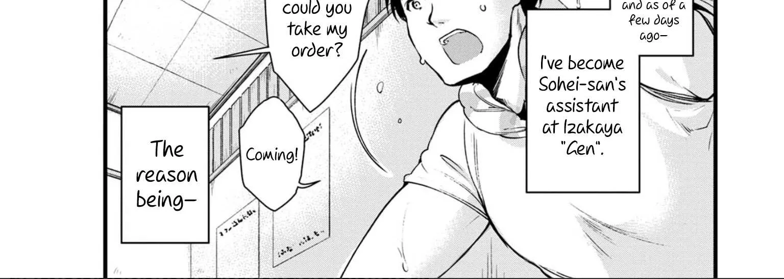 Read Isekai Izakaya chapter 3 image 8 on Lezhin